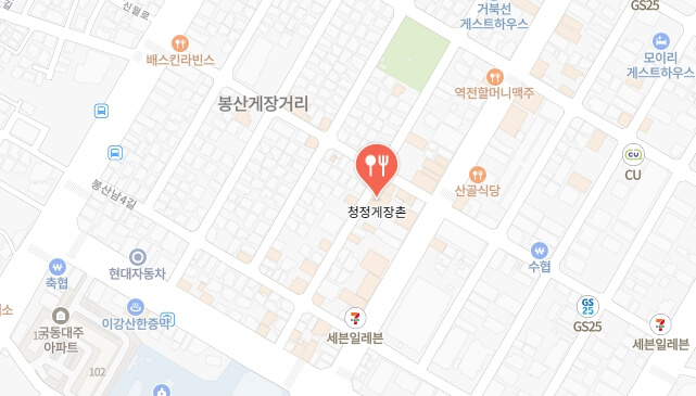 청정게장촌-위치