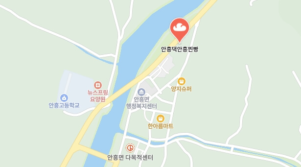 어서와-한국은-처음이지-덴마크편-찐빵집-어디