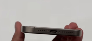 아이폰15출시일