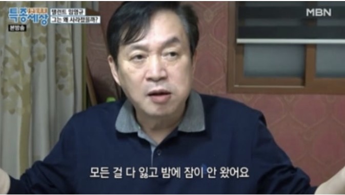 이승기-이유비-이다인-견미리-사진3