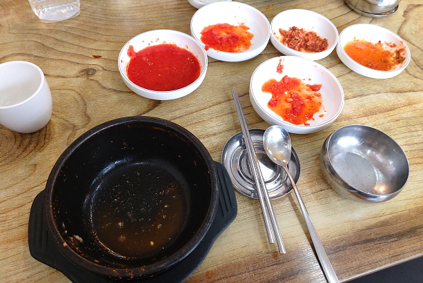 비어버린 뚝배기 빈 뚝배기