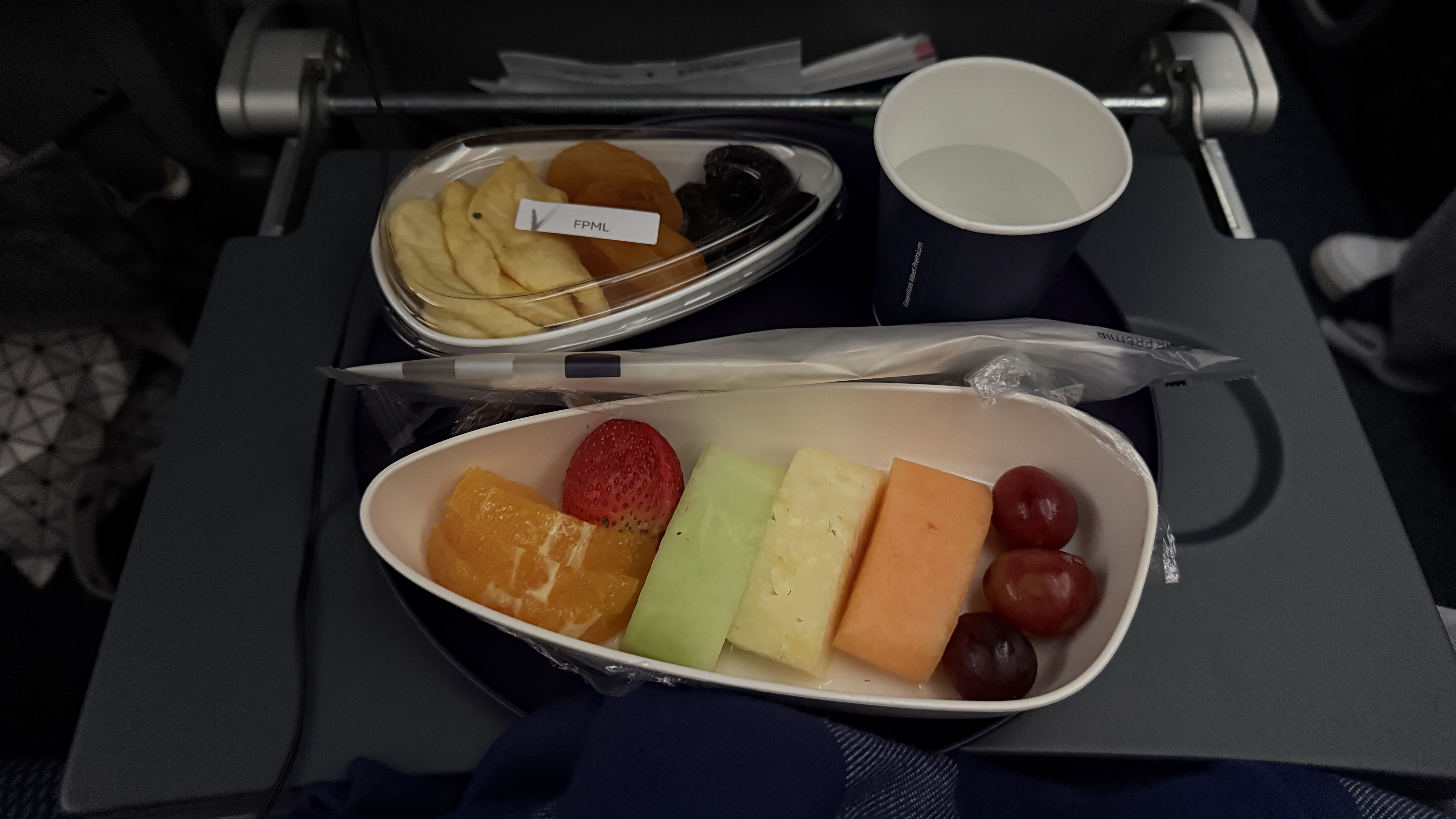 에어프레미아 기내식 특별식 과일식