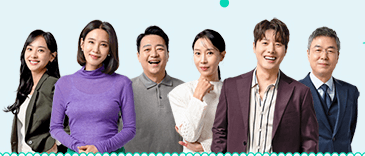 수지맞은 우리 인물관계도