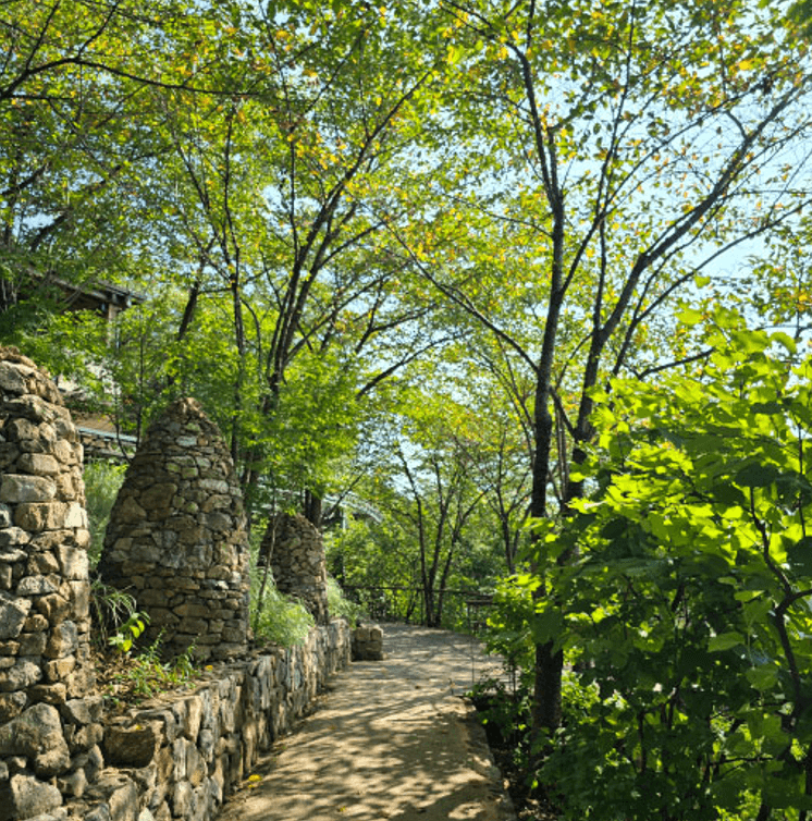 화담숲 예약 방법