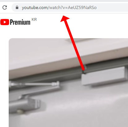 유튜브 다운로드 하는 방법