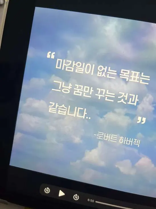 골든풋샵