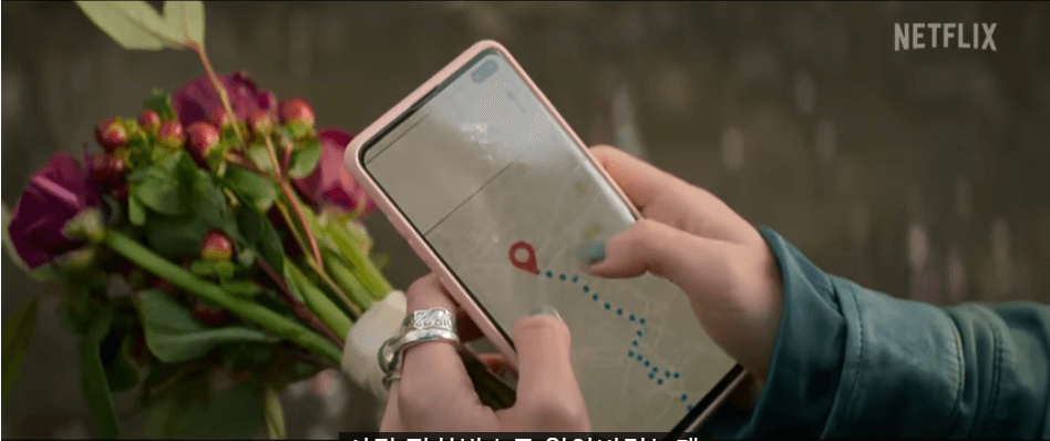 첫눈에 반할 통계적 확률 줄거리, 평점, 후기