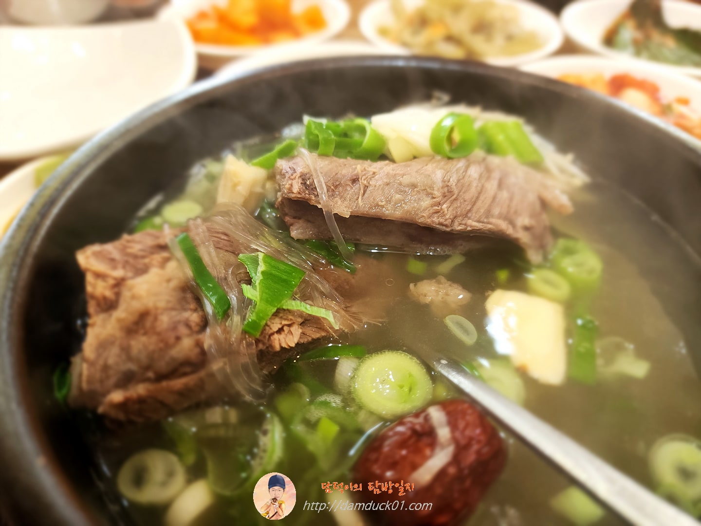 갈비탕