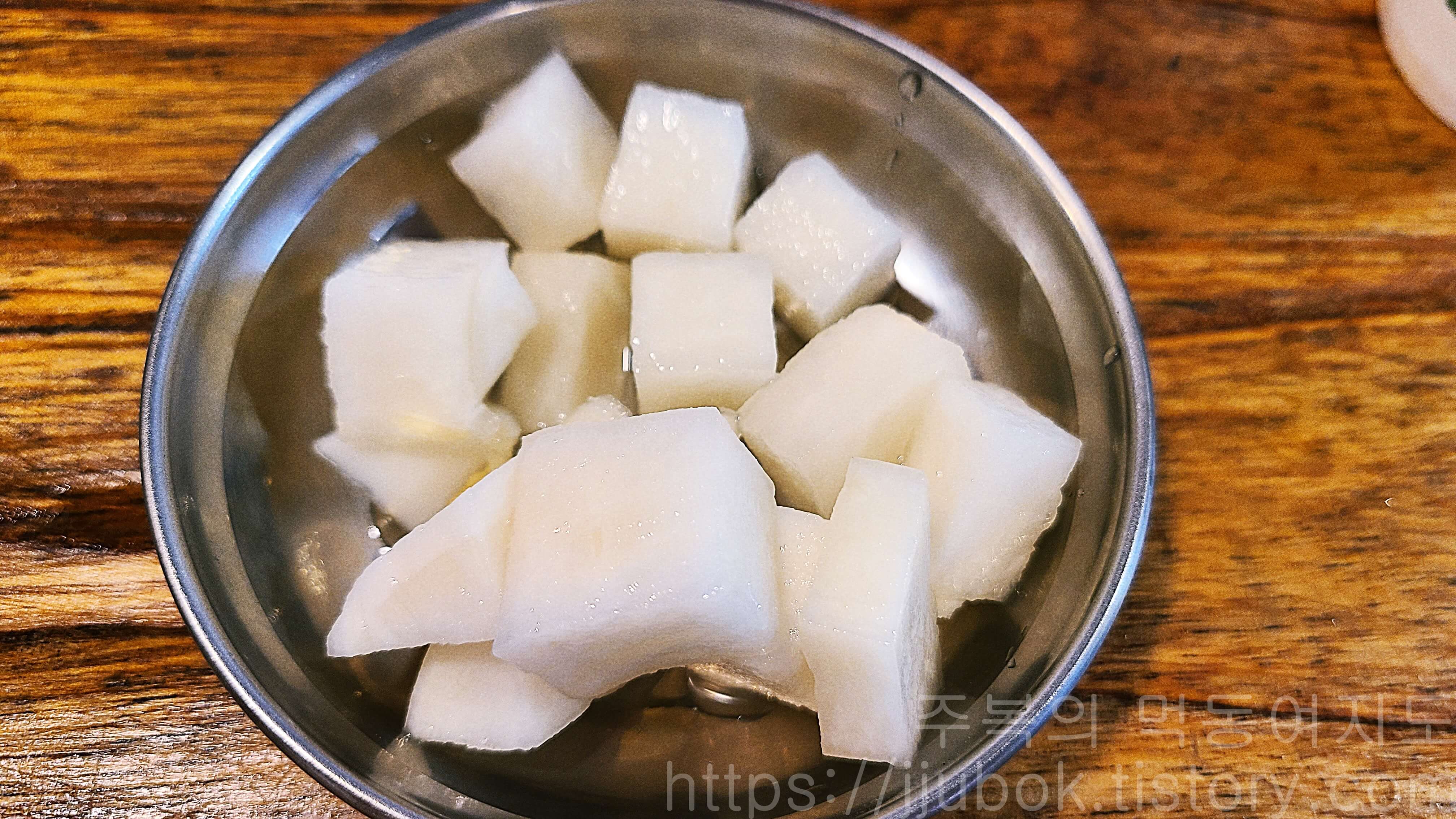 서울미트볼-밑반찬-피클