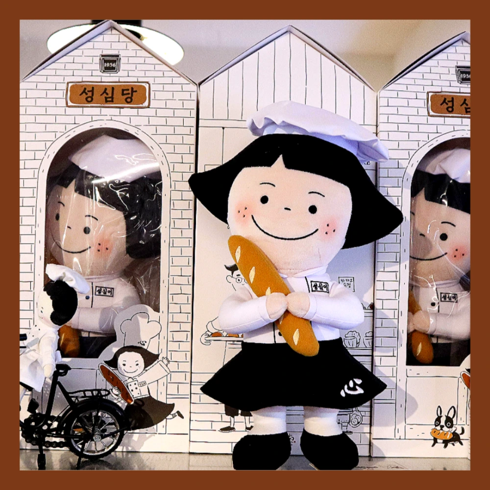 성심당-크리스마스-케이크-예약