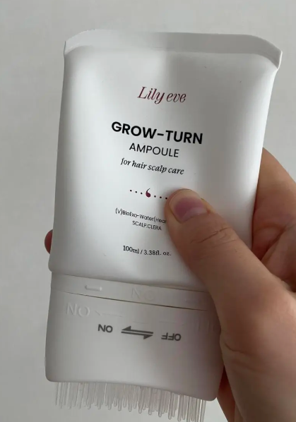 그로우턴 후기 효과 부작용 총정리