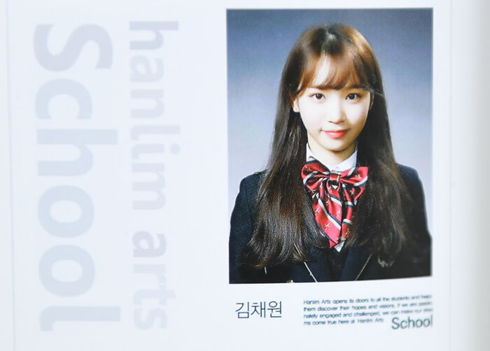 김채원-과거-졸업사진