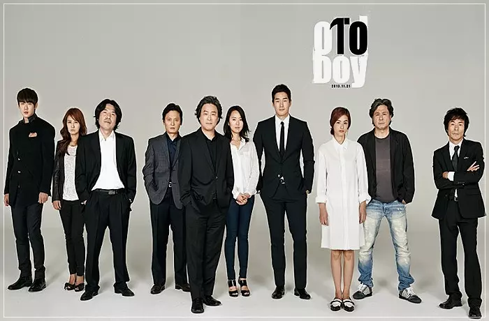 영화-올드보이-감독-이하-출연진들