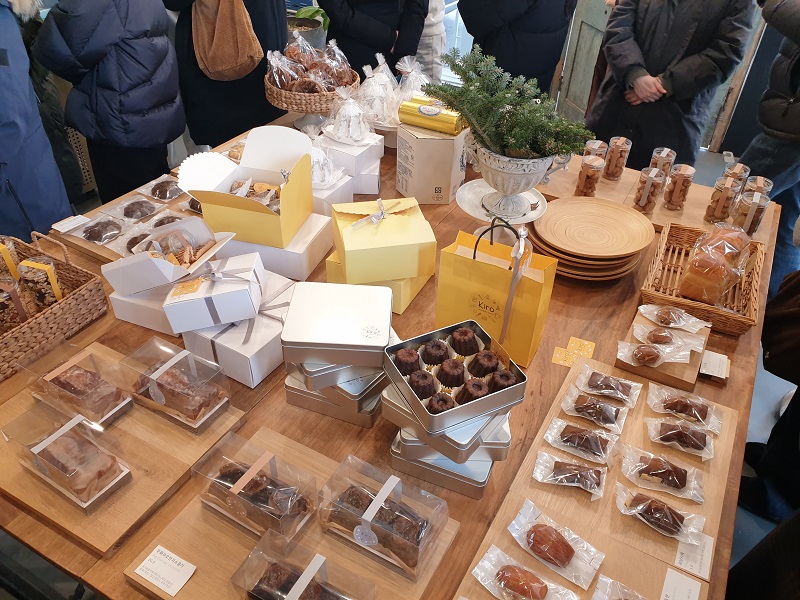 키로베이커리 빵 종류