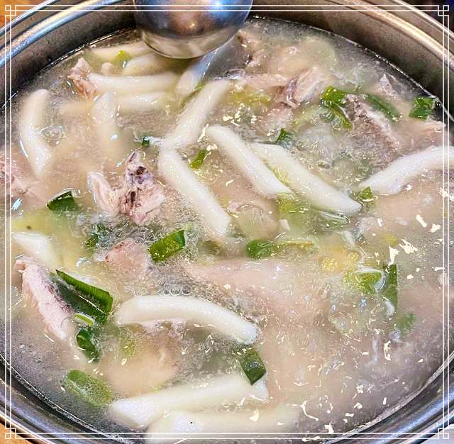 생방송투데이 충정로 중림동 서울 최고의 닭한마리 맛집