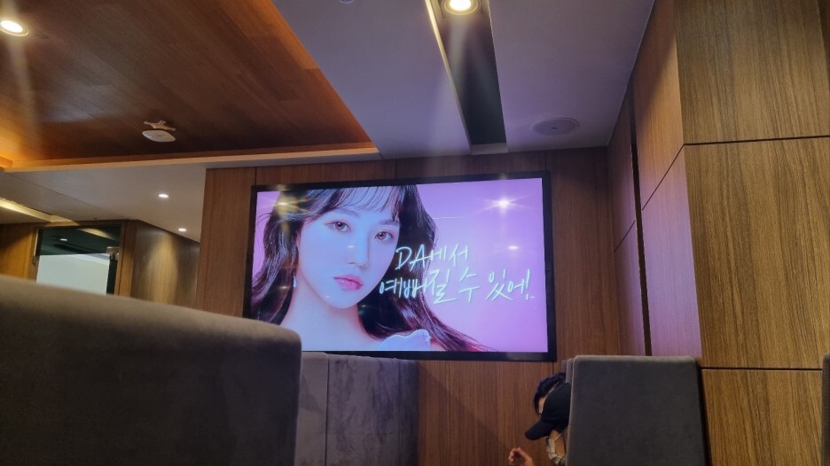 디에이 성형외과