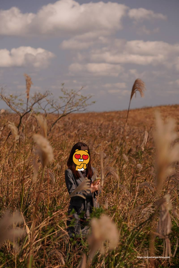 아끈다랑쉬2