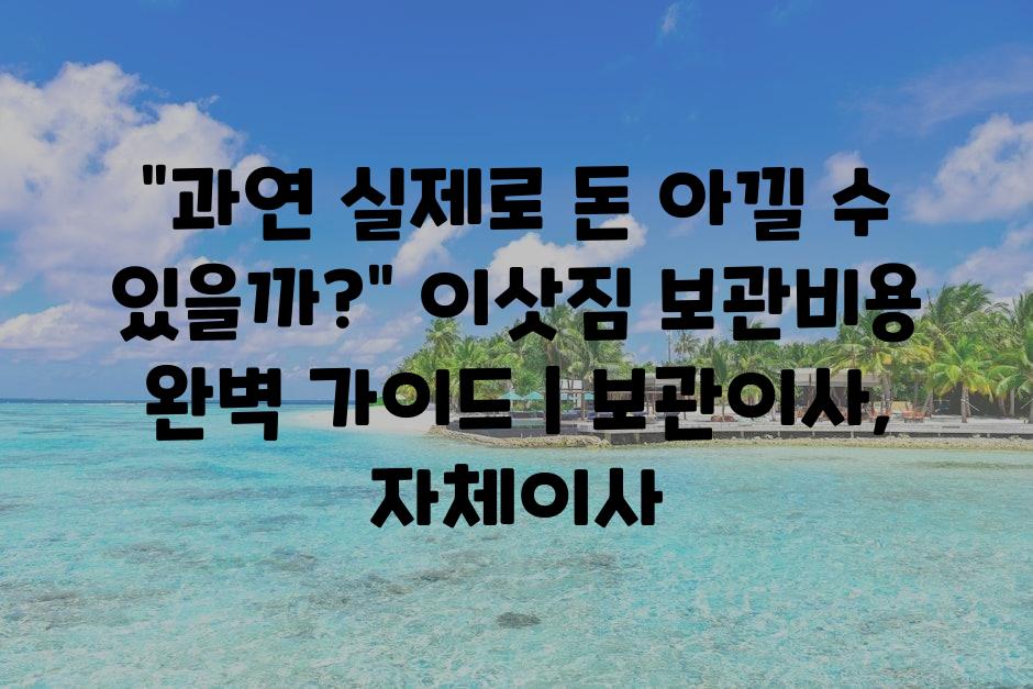 샘플 (72)