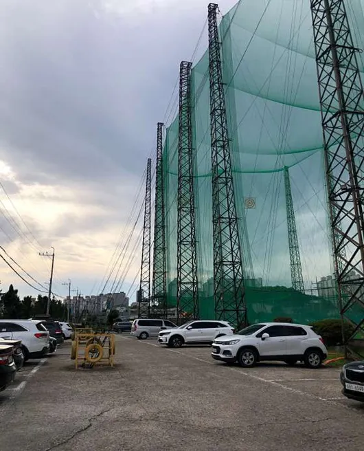 도원골프연습장