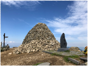 백양산