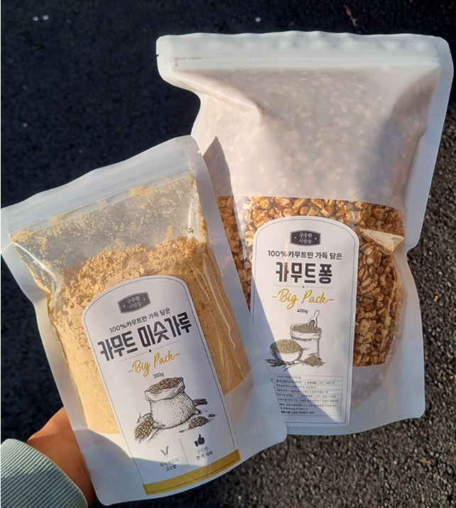 생방송투데이 카무트 미숫가루 검은콩 미숫가루 쑥미숫가루 가격 및 구매 방법 구수한사람들