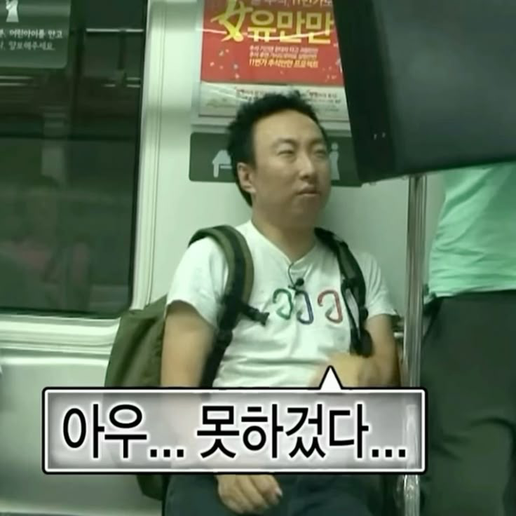 박명수 아우..못하겄다...