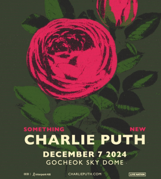 찰리푸스 공연소개 공연일정 및 장소 티켓예매일정 및 방법