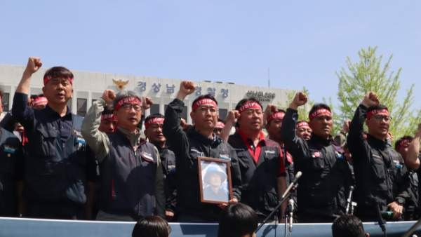 화물연대 물리적 충돌: 경남 경찰청 진입, 공권력 규탄 대치와 BGF리테일 교섭 갈등 심층 분석