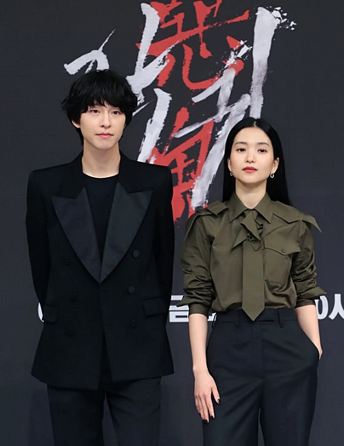 악귀-드라마-김태리-홍경