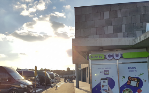 제주도 렌터카 업체 Best3 리뷰(10)