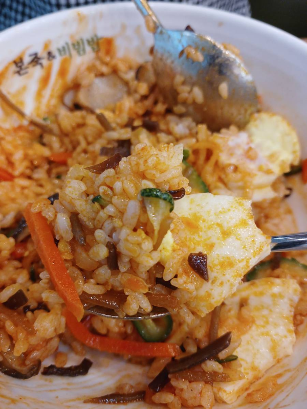 본죽 비빔밥 비주얼