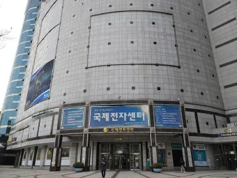 남부터미널 시간표 시외버스 예매 요금표_8