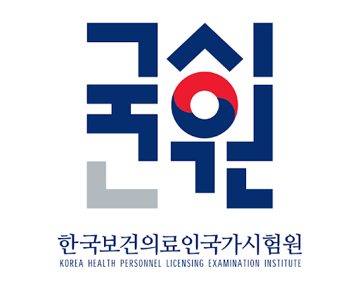 요양보호사 합격자발표