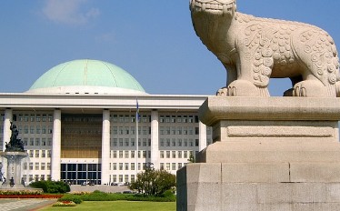 국민청원 홈페이지