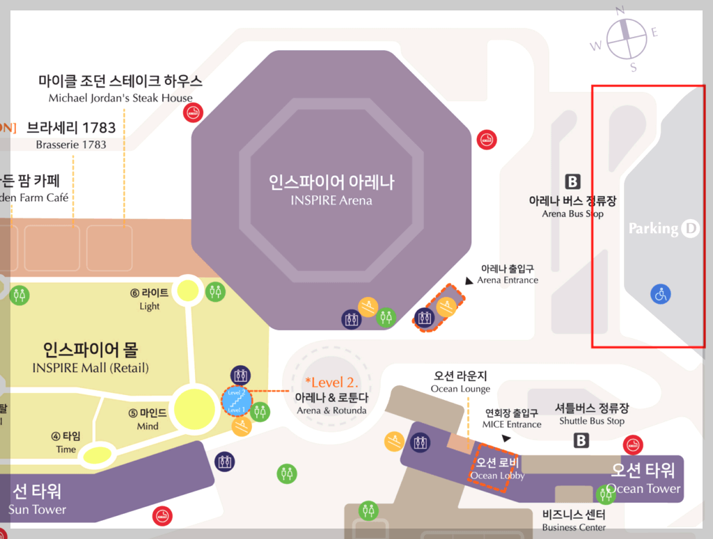 인스파이어 아레나