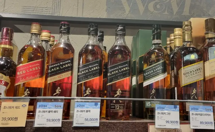 조니워커 시리즈