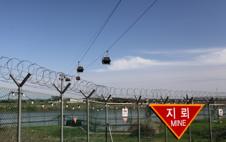 임진각 곤돌라