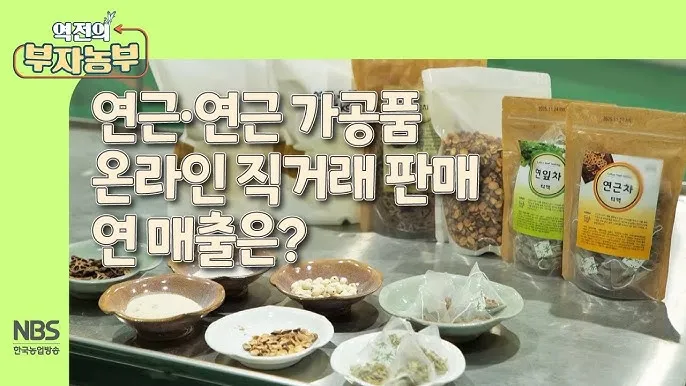 직거래 판매 준비 포장 가격 온라인마켓 택배 규정_8