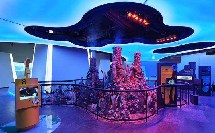 울진 국립해양과학관