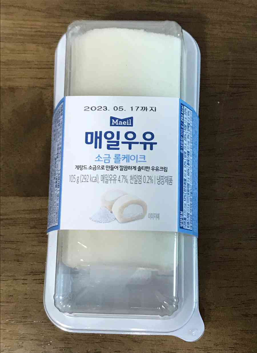매일우유 소금롤케이크