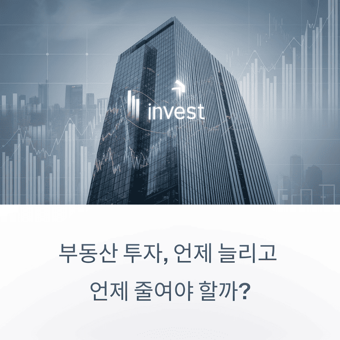개인금융