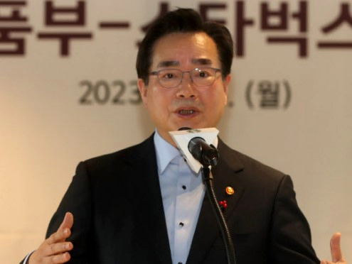 정황근 농림축산식품부 장관 총선 출마 지역구 배경