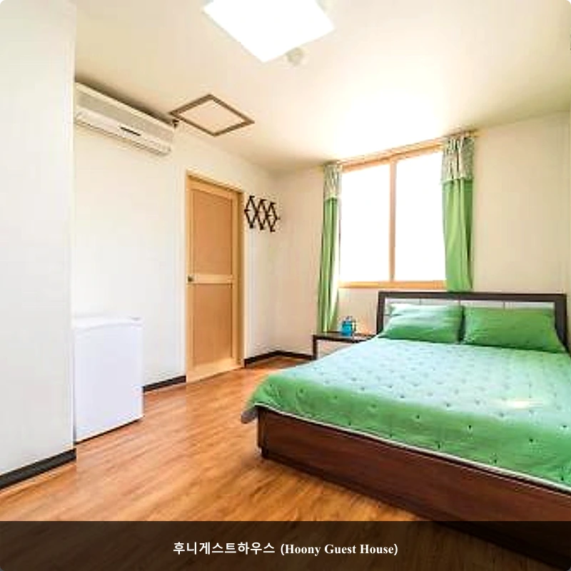후니게스트하우스 (Hoony Guest House)_2