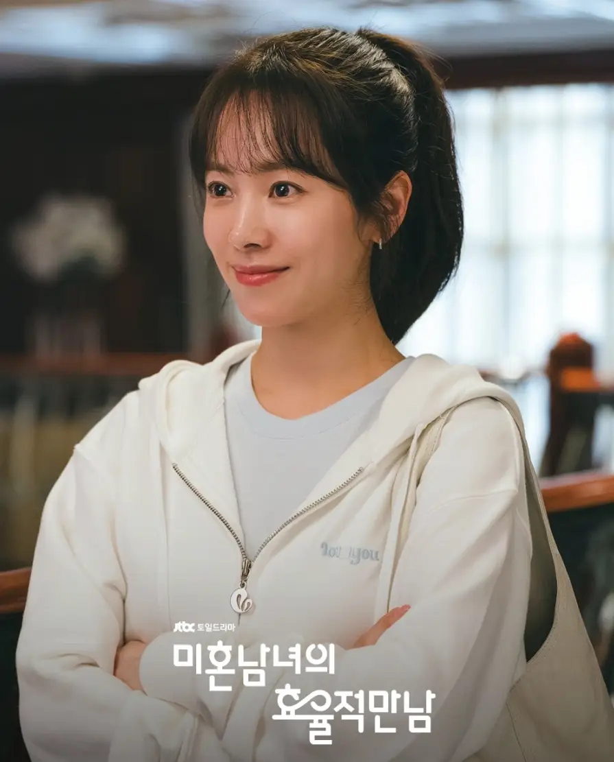 미혼-남녀의-효율적-만남-출연진-OTT-등장인물