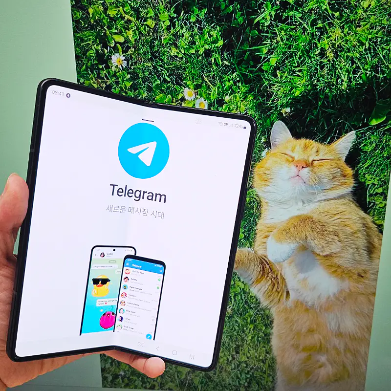 텔레그램-Telegram