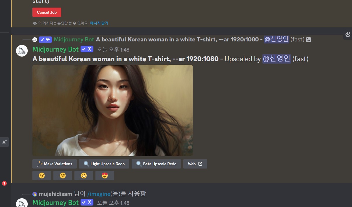 ai동영상만들기