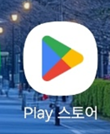 📲 방법 8: 삼성헬스가 없을 때 - 플레이스토어에서 다운로드하기