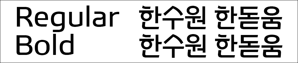 굵기