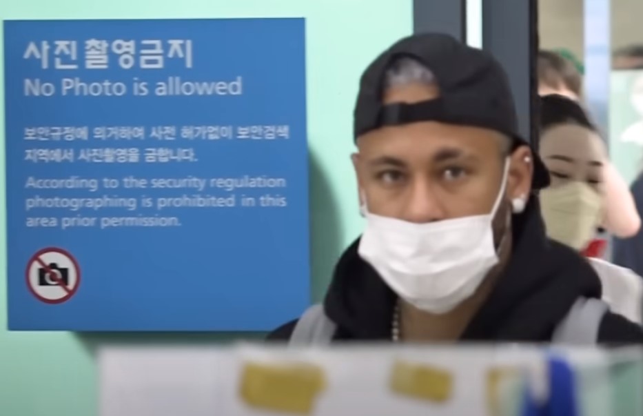 네이미르-브라질