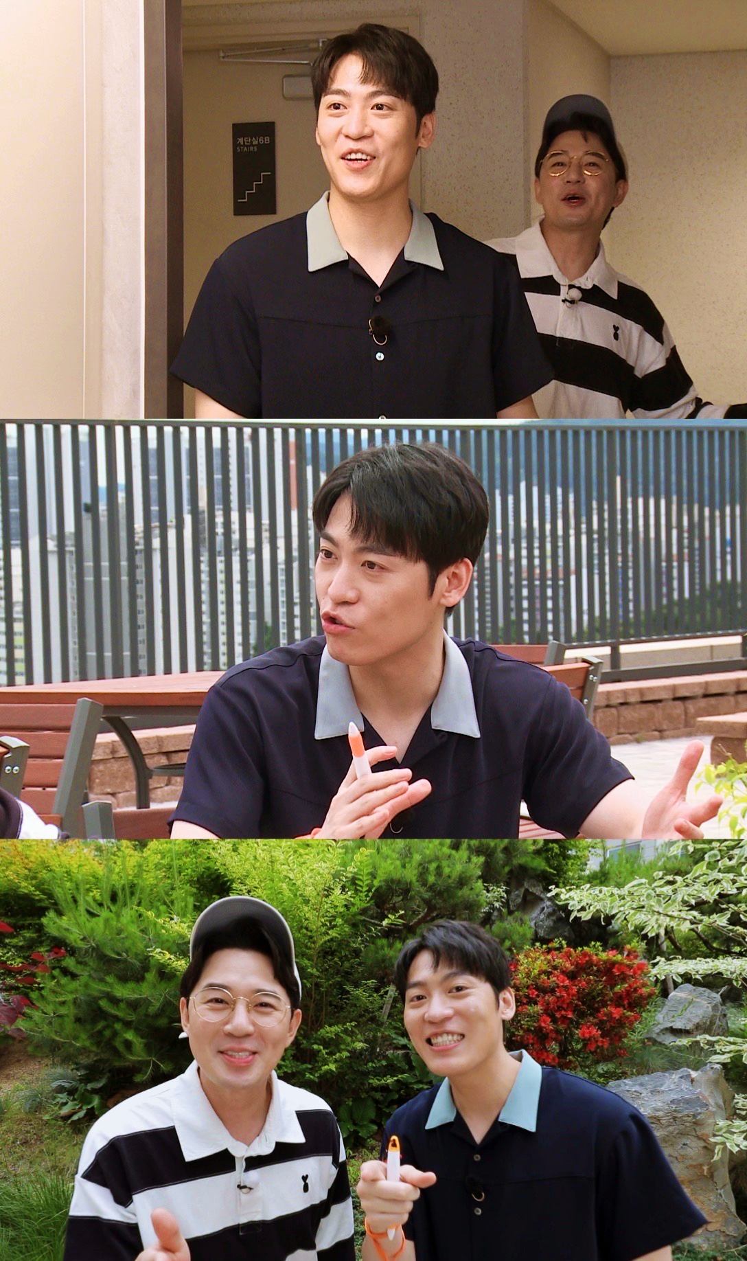 구해줘홈즈-경기-동서울-존박-3분-짜잔-아파트-파마존-하우스